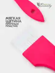 Коралловый кисть профессиональная парикмахерская для окрашивания волос, осветления, мелирования