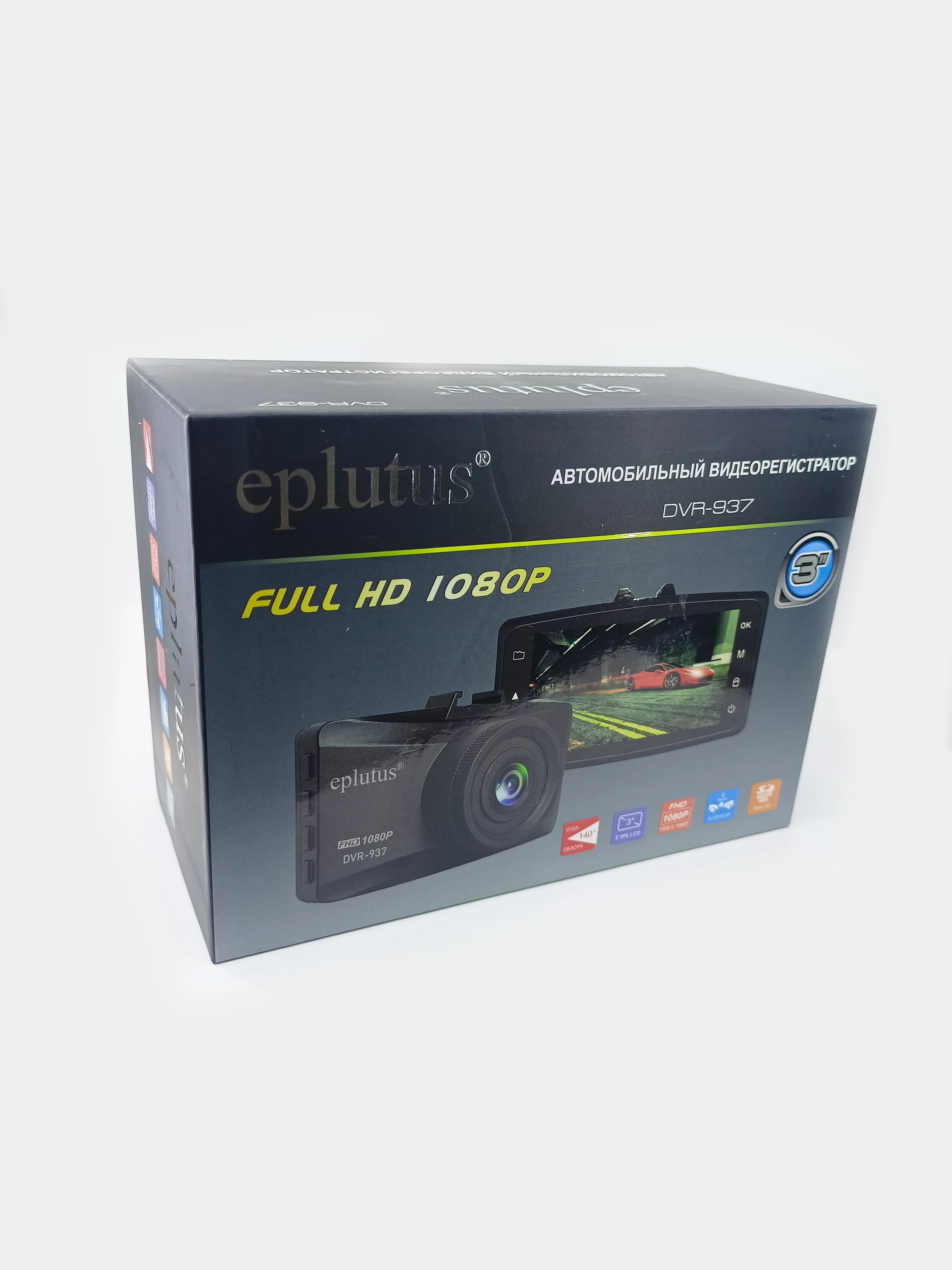 Видеорегистратор Eplutus DVR-937