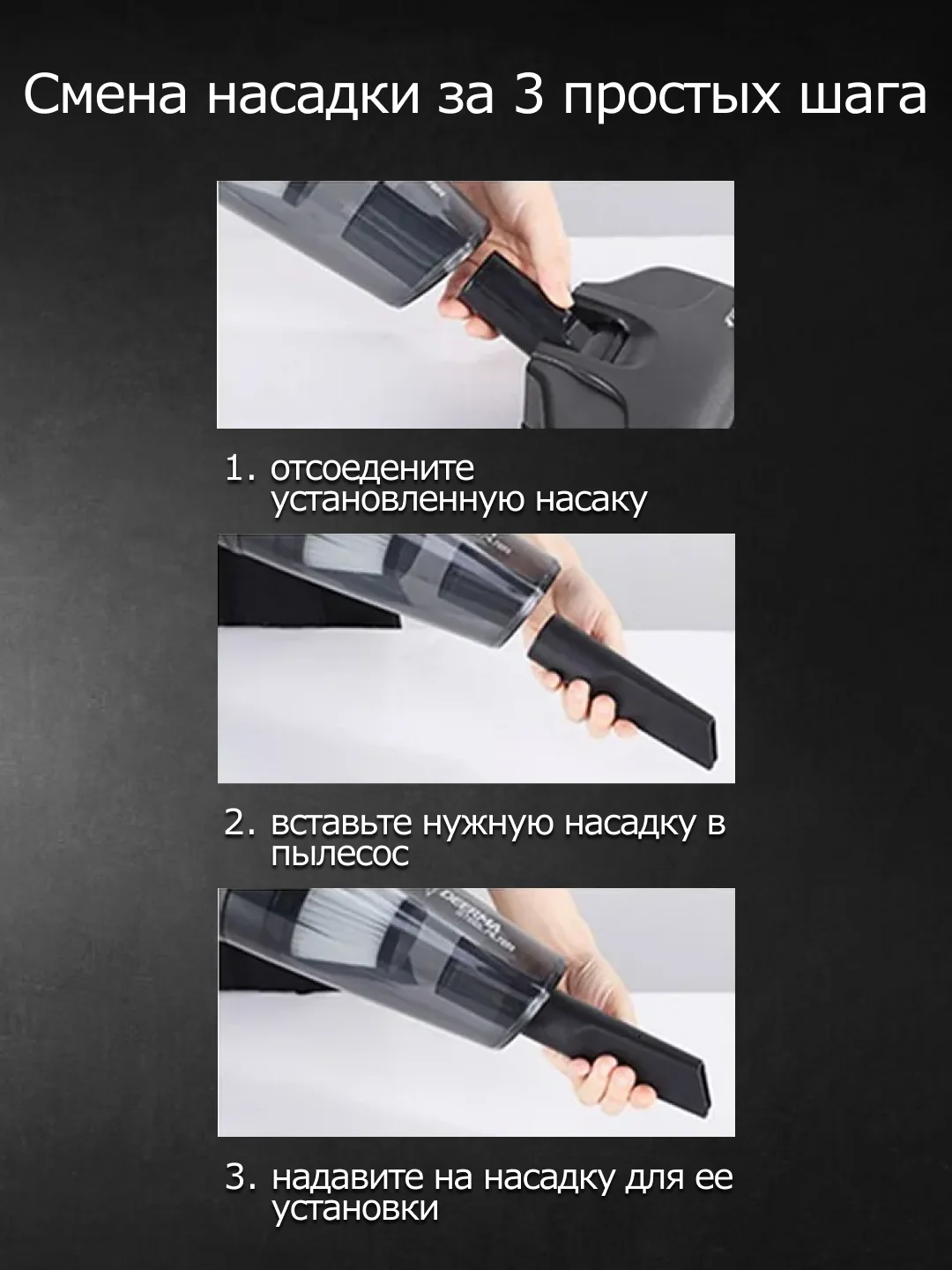 Ручной пылесос Xiaomi Deerma DX115C, RU-версия