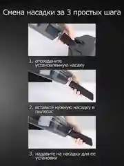 Ручной пылесос Xiaomi Deerma DX115C, RU-версия