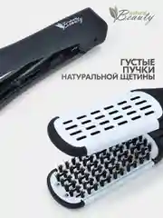 Расческа для выпрямления с натуральной щетиной и керамическим покрытием