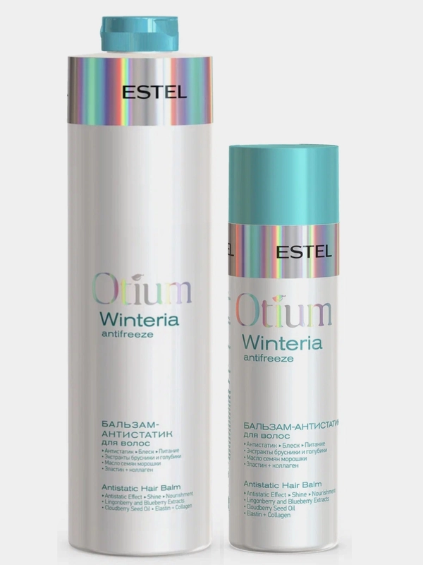 Бальзам-антистатик Estel Otium Winteria