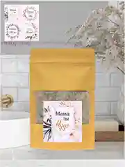 Бежевый подарок для мамы, День матери, День мамы, подарочный набор