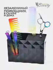Подставка для инструментов парикмахера двойная, черный
