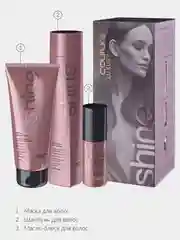 Набор для блеска волос Estel Professional Haute Couture Luxury Shine