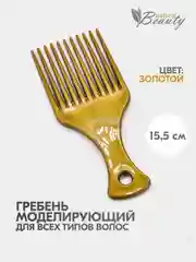 Терракотовый расческа-гребень для моделирования
