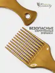 Терракотовый расческа-гребень для моделирования