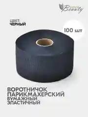 Черный воротник парикмахерский, бумажный (100 шт/рулон)