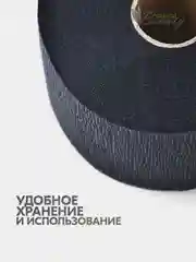 Черный воротник парикмахерский, бумажный (100 шт/рулон)