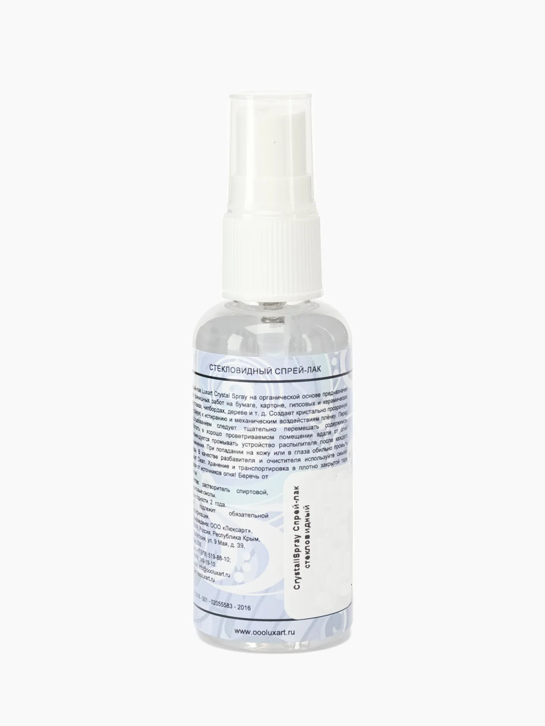 Лак-спрей для творчества стекловидный Crystal Spray 50 мл
