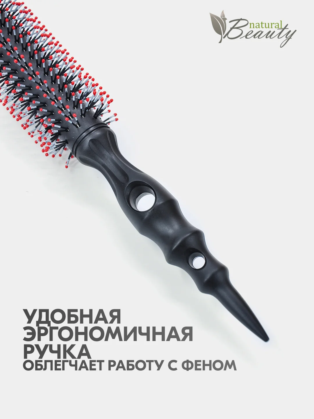 Брашинг пластиковый с нейлоновым штифтом и острым наконечником