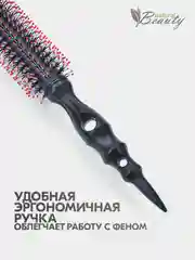 Брашинг пластиковый с нейлоновым штифтом и острым наконечником