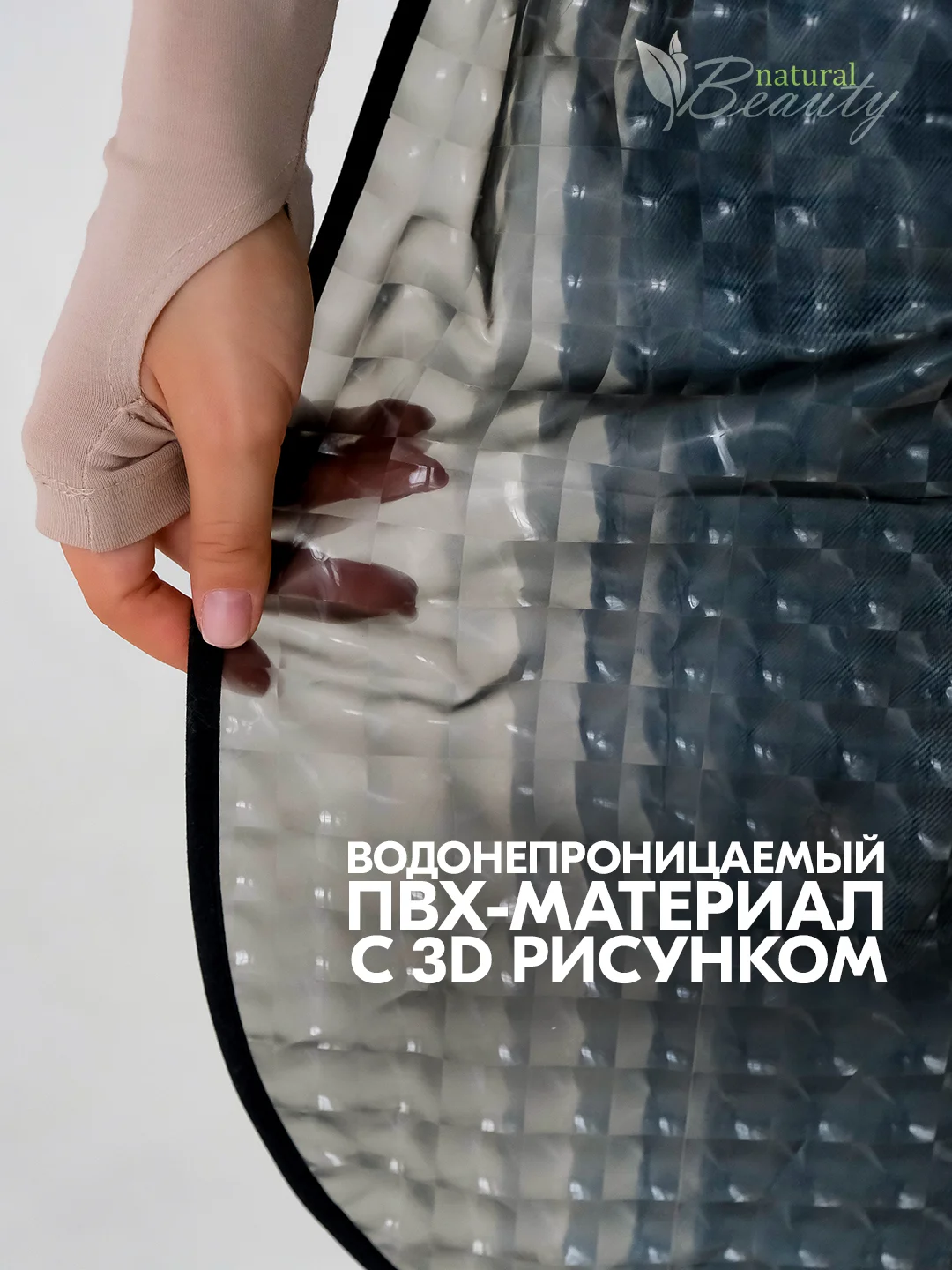 Фартук для парикмахера, барбера, флориста, 3D, водонепроницаемый, на завязках, с карманом