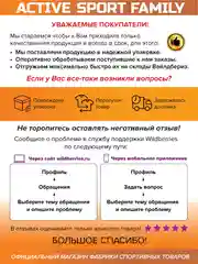 Турник Аполлон белый (с черными ручками) разборный с узким хватом