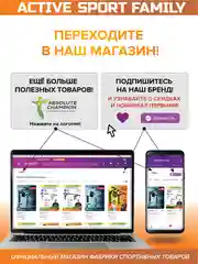 Турник Аполлон белый (с черными ручками) разборный с узким хватом