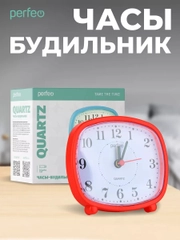 Часы-будильник Perfeo Quartz "PF-TC-005", прямоугольные 10*8,5 см