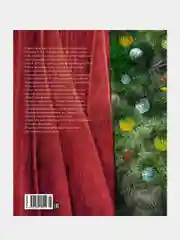 Книга Махаон Щелкунчик Гофман Э.Т.А.