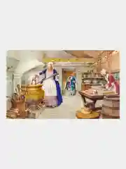Книга Махаон Щелкунчик Гофман Э.Т.А.