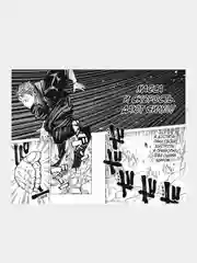 Книга Азбука Магическая битва. Книга 9. Перелетный гусь. Пламя Акутами Г.
