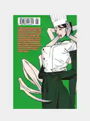 Книга Азбука Человек-бензопила. Книга 10. Закуска Фудзимото Т.
