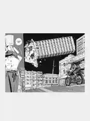 Книга Азбука Человек-бензопила. Книга 10. Закуска Фудзимото Т.