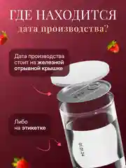 Чай земляничный улун 150г Зеленый крупнолистовой
