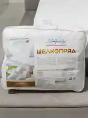 Одеяло Шелкопряд, всесезонное, 1,5-спальное, 2-спальное, Евро