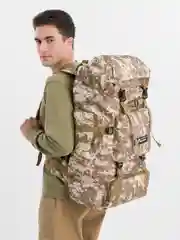 Рюкзак тактический 80л, 75х35х25см, цвет пустынный пиксель