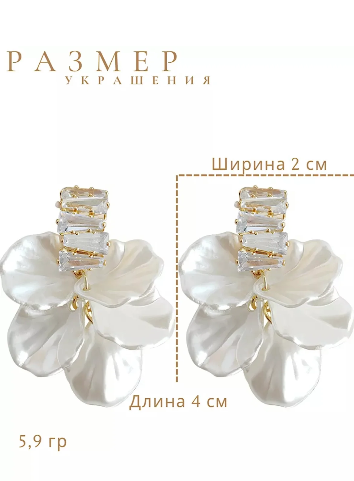 Серьги, бижутерия,женские