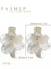 Серьги,  бижутерия,женские