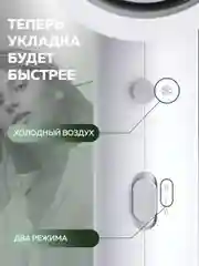 Слоновая кость фен для волос Enchen Air 5 с насадками и диффузором 3 режима для сушки и укладки