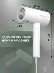 Слоновая кость фен для волос Enchen Air 5 с насадками и диффузором 3 режима для сушки и укладки