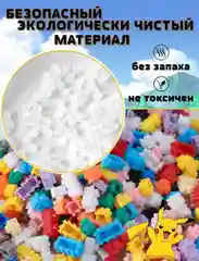 Желтый конструктор 3Д из мини блоков, микки маус, покемон пикачу, заяц и т.д