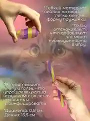 Плетеная игрушка пружинка для кошек, по 1 и 4 шт