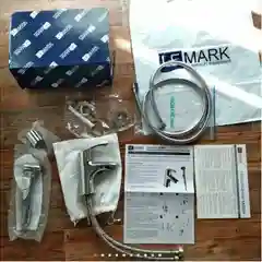 Смеситель Lemark Plus Strike LM1116C, для раковины и биде