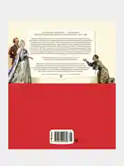 Книга Махаон Вечера на хуторе близ Диканьки Гоголь Н.