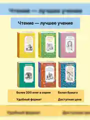 Книга Махаон Девочка из города Воронкова Л.