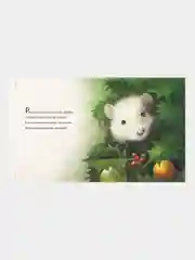 Книга Махаон Рождественская ночь Мур К.К.