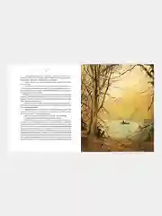 Книга Махаон Ветер в ивах Грэм К.
