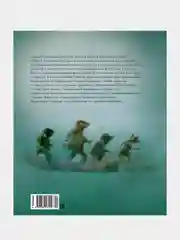 Книга Махаон Ветер в ивах Грэм К.