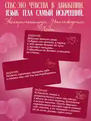 Интимная гель смазка лубрикант 300 мл, Бабл гам