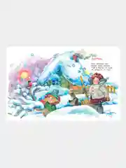 Книга Махаон Чудеса на Новый год. Сказки, стихи, загадки Степанов В.
