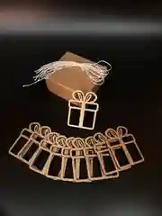 Набор из 10 ёлочных игрушек "Подарок"
