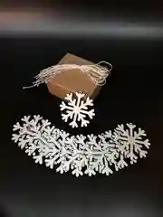 Набор из 10 ёлочных игрушек "Снежинка зима"