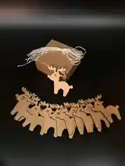 Набор из 10 ёлочных игрушек "Оленёнок"