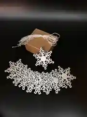Набор из 10 ёлочных игрушек "Снежинка вьюга"