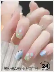 Накладные ногти с дизайном