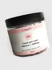 Розовый скраб для тела, 350 г