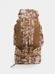 Рюкзак тактический 80л, 75х35х25см, цвет пустынный пиксель