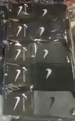Носки мужские и женские утепленные махровые, зимние, осенние